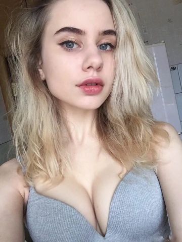 Амина